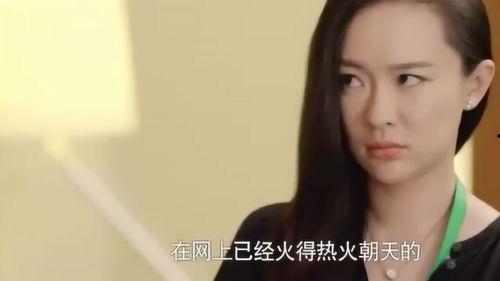 女记者上司爆料视频,揭秘幕后的真相与争议  第1张